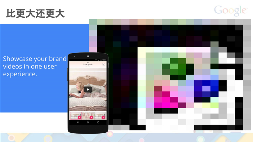 谷歌推广代理商/Google推广搜索推广/开户多少钱/效果好不好/怎么样